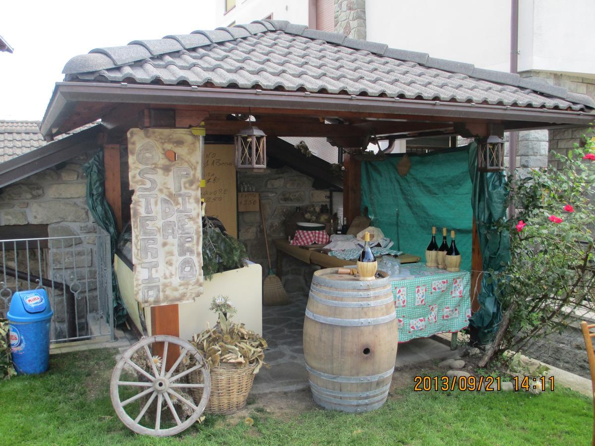 Ristorante Guerri Hotel 2*